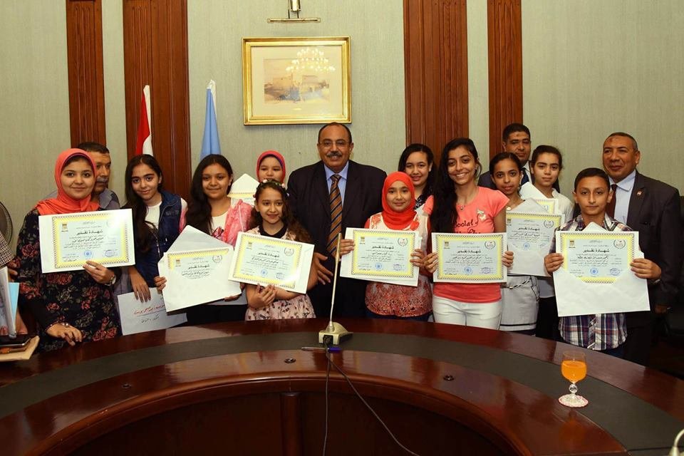 نتيجة الشهادة الابتدائية محافظة الاسكندرية 2016 الترم الثاني