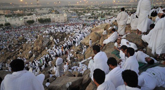 قرعة الحج 2017